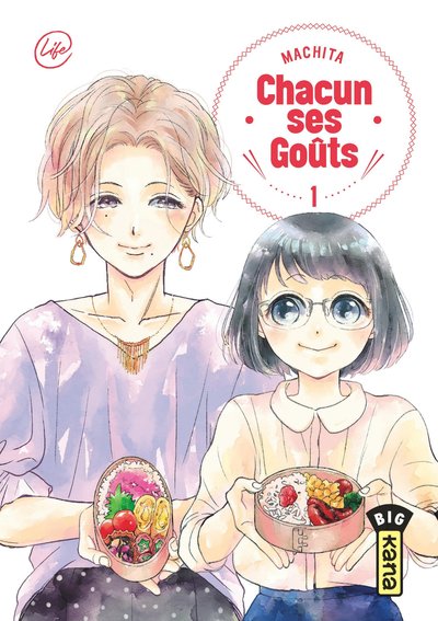 Chacun ses goûts  - Tome 1 (9782505084686-front-cover)