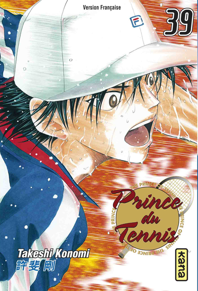 Prince du Tennis - Tome 39 (9782505015420-front-cover)