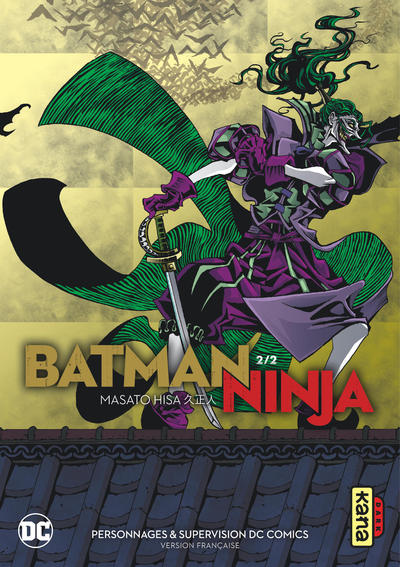 Batman Ninja - Tome 2 (9782505075820-front-cover)