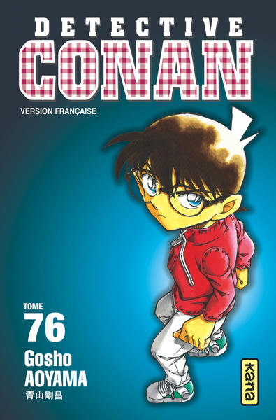 Détective Conan - Tome 76 (9782505017462-front-cover)
