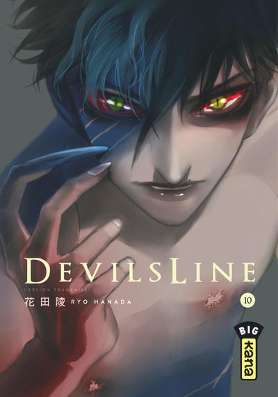DevilsLine - Tome 10 (9782505071297-front-cover)