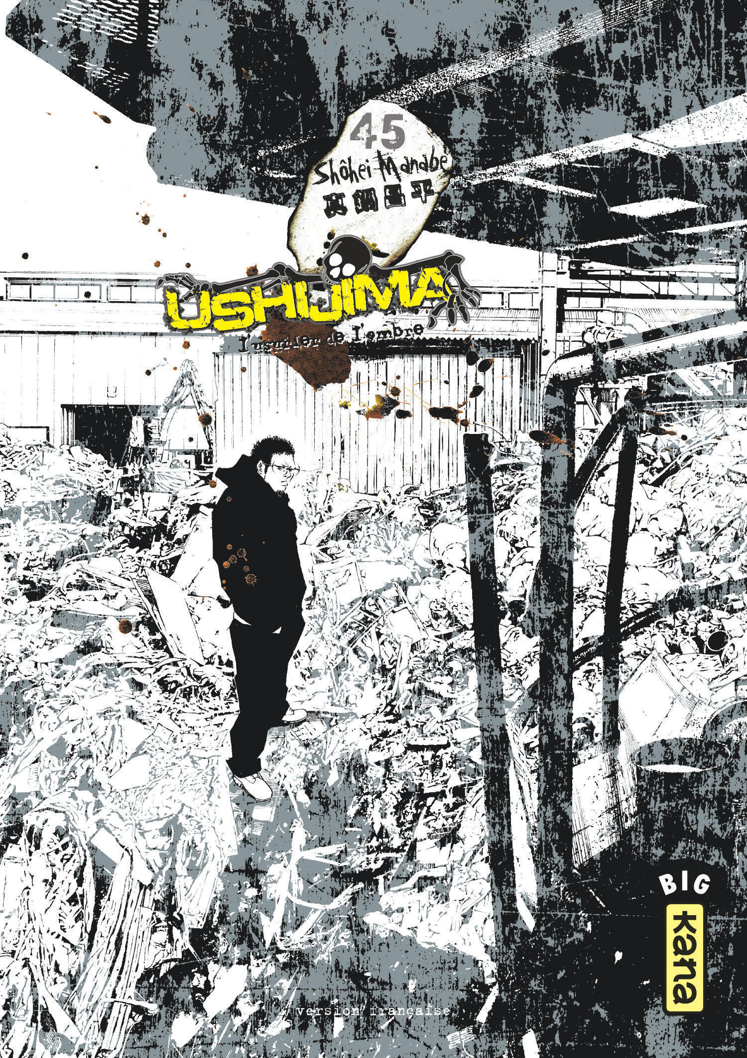 Ushijima, l'usurier de l'ombre - Tome 45 (9782505082989-front-cover)