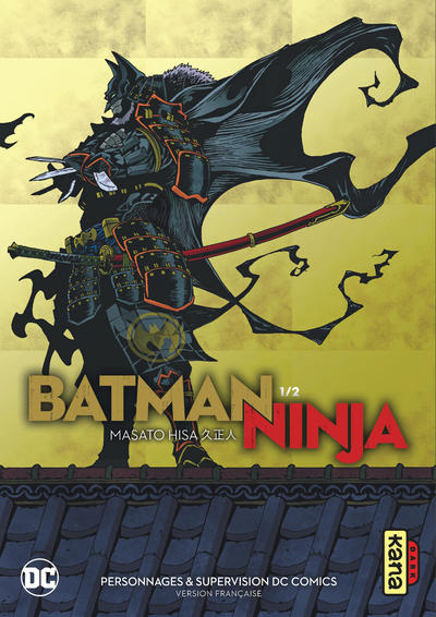 Batman Ninja - Tome 1 (9782505075813-front-cover)