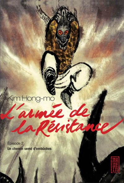 L'armée de la résistance - Tome 2 (9782505006749-front-cover)