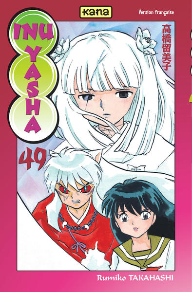 Inu-Yasha - Tome 49 (9782505015833-front-cover)