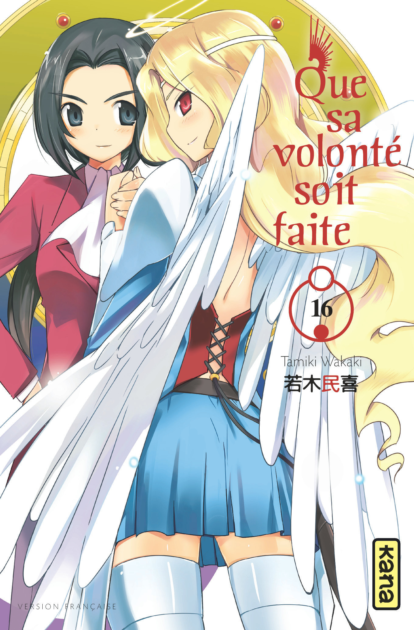 Que sa volonté soit faite - Tome 16 (9782505060956-front-cover)