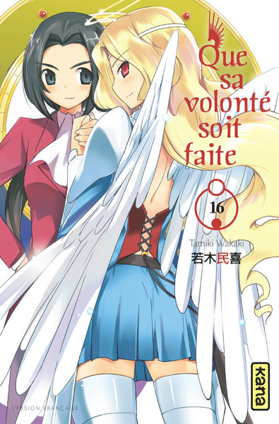 Que sa volonté soit faite - Tome 16 (9782505060956-front-cover)