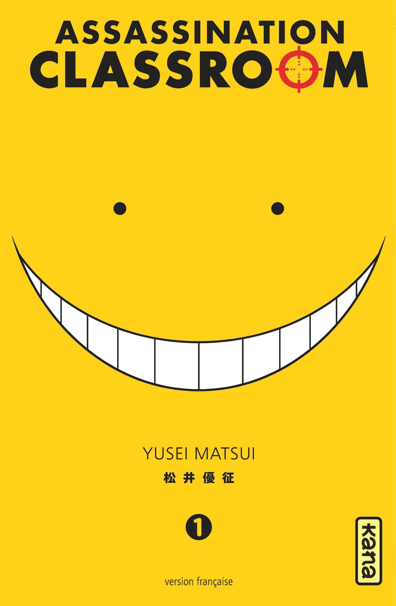 Assassination classroom - Tome 1 (9782505019442-front-cover)