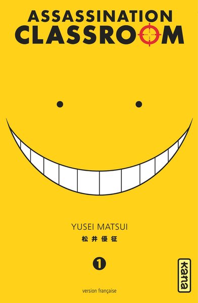 Assassination classroom - Tome 1 (9782505019442-front-cover)