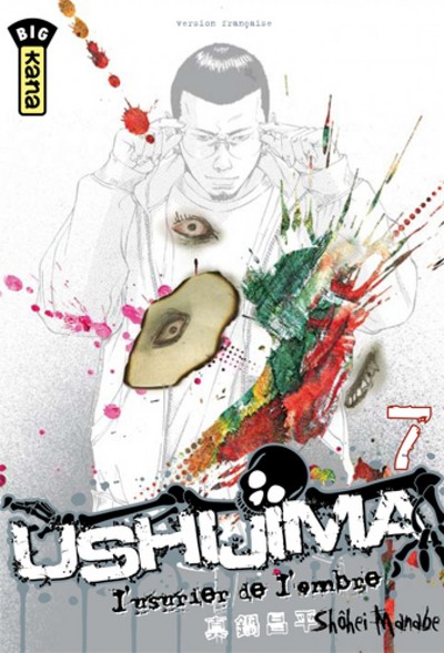 Ushijima, l'usurier de l'ombre - Tome 7 (9782505004257-front-cover)