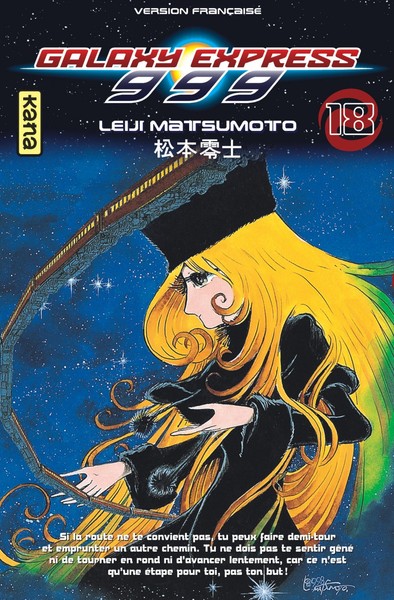 Galaxy Express 999 - Tome 18 (9782505001546-front-cover)