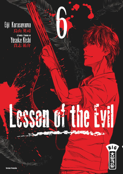 Lesson of the evil - Tome 6 (9782505065630-front-cover)