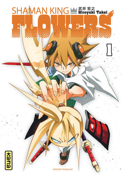 Shaman King Flowers - Tome 1 (9782505084914-front-cover)