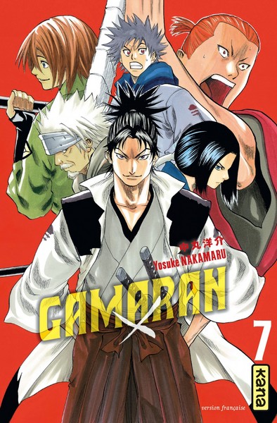 Gamaran - Tome 7 (9782505017578-front-cover)