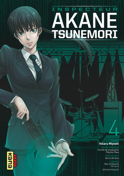 Psycho-Pass Saison 1 - Inspecteur Akane Tsunemori - Tome 4 (9782505070351-front-cover)