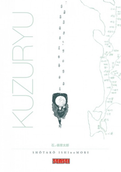 Kuzuryû (9782505011644-front-cover)