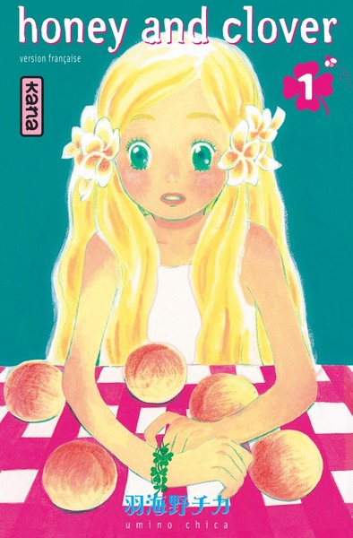 Honey & Clover - Tome 1 (9782505000938-front-cover)