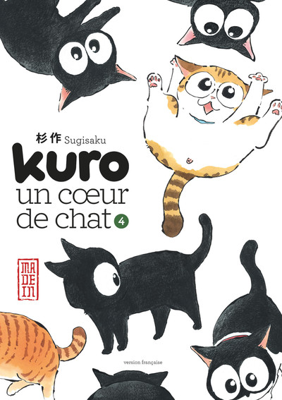 Kuro un coeur de chat - Tome 4 (9782505063865-front-cover)