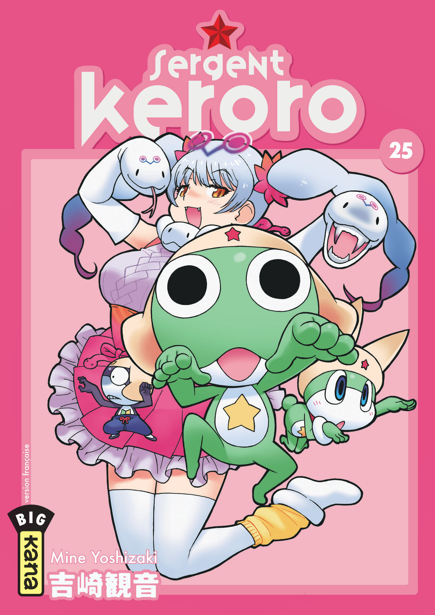 Sergent Keroro - Tome 25 (9782505061687-front-cover)