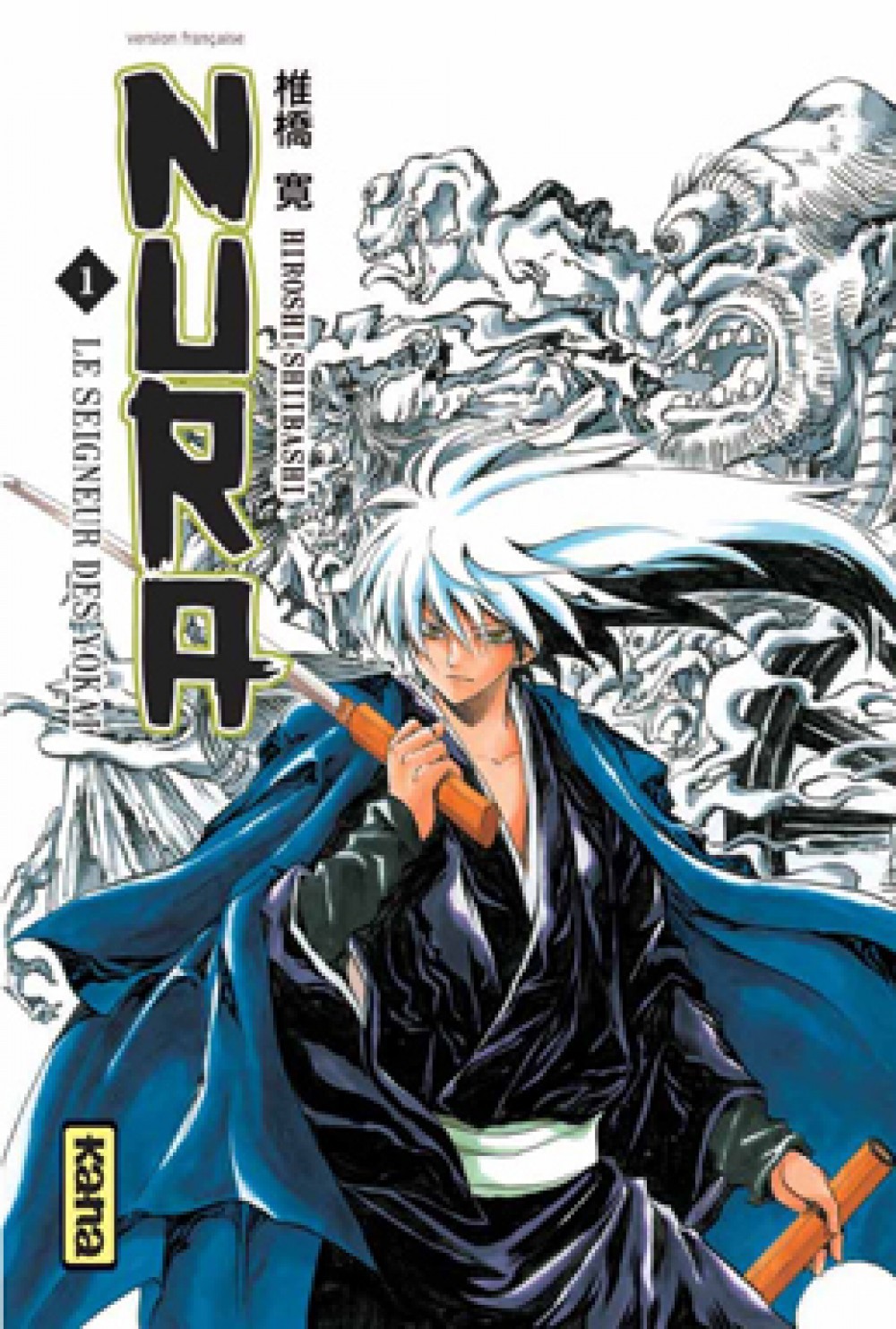 Nura le seigneur des yôkai - Tome 1 (9782505011330-front-cover)