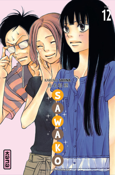 Sawako - Tome 12 (9782505014294-front-cover)