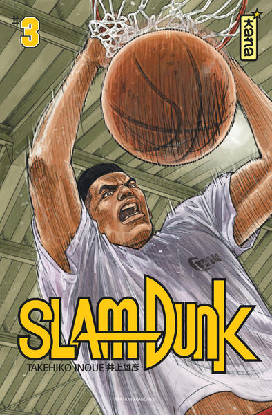 Slam Dunk Star edition - Tome 3 (9782505076520-front-cover)