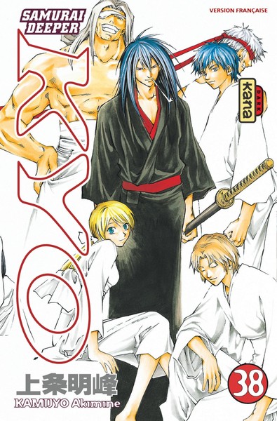 Samurai Deeper Kyo - Tome 38 (9782505003359-front-cover)