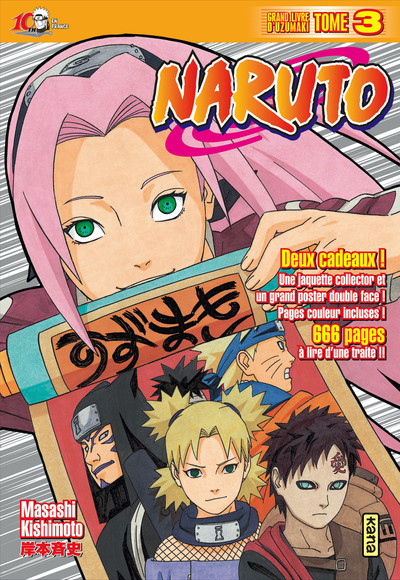 Naruto version collector - Tome 3 (9782505016045-front-cover)
