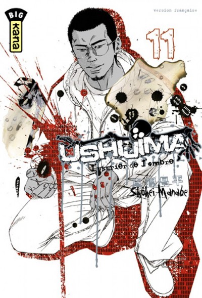 Ushijima, l'usurier de l'ombre - Tome 11 (9782505007197-front-cover)