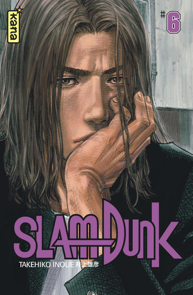 Slam Dunk Star edition - Tome 6 (9782505076551-front-cover)