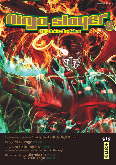 Ninja slayer - Tome 8 (9782505068716-front-cover)