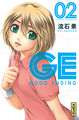 GE-Good Ending - Tome 2 (9782505015369-front-cover)