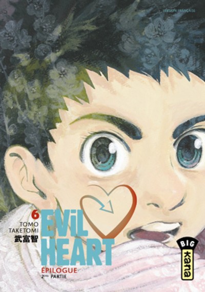 Evil Heart - Tome 6 (9782505012283-front-cover)