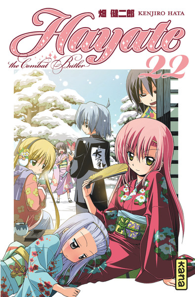 Hayate The combat butler - Tome 22 (9782505060703-front-cover)