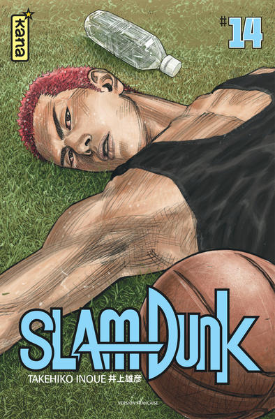 Slam Dunk Star edition - Tome 14 (9782505078562-front-cover)