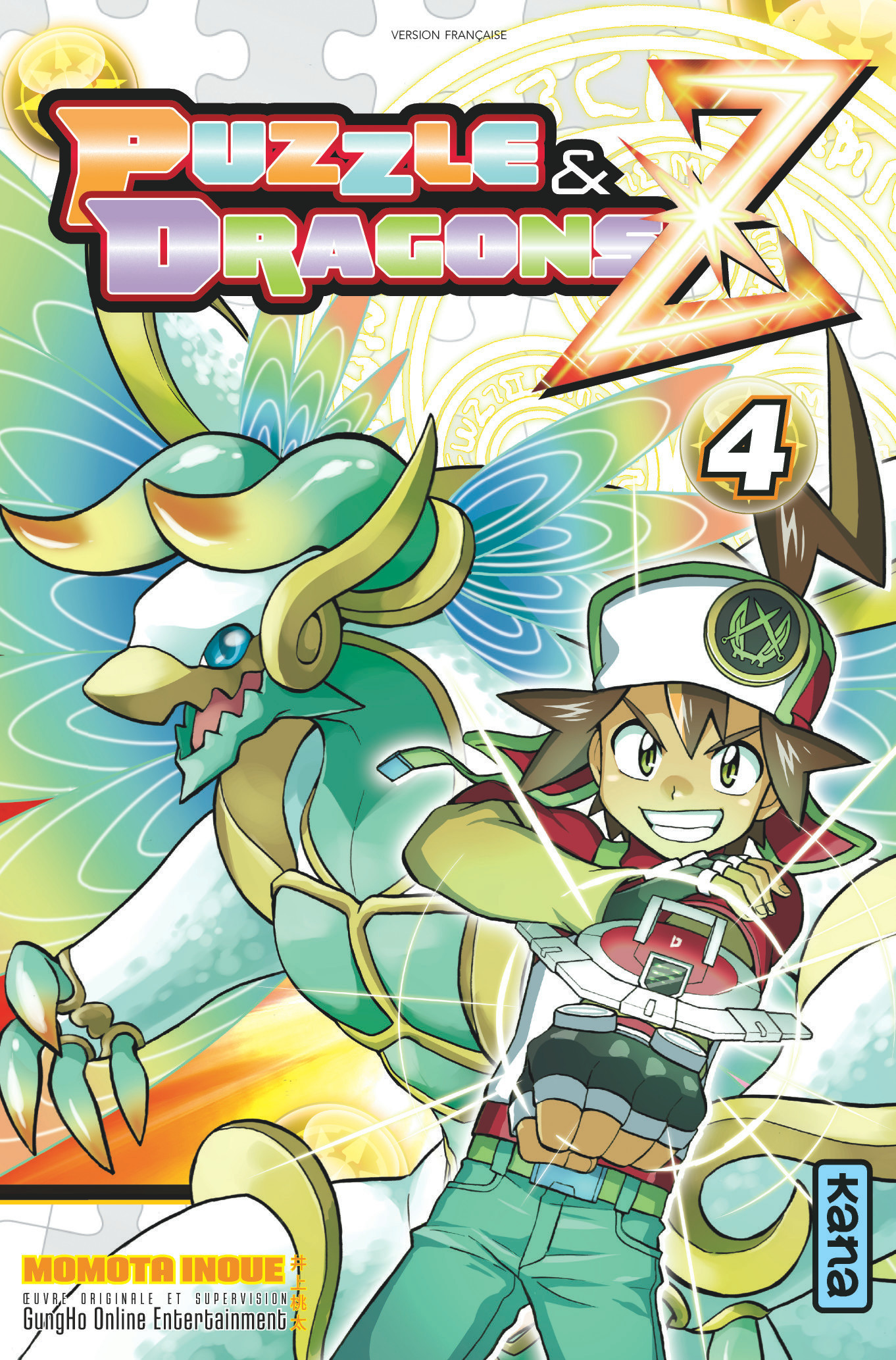 Puzzle & Dragons Z - Tome 4 (9782505066316-front-cover)