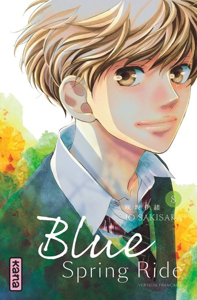 Blue Spring Ride - Tome 8 (9782505061731-front-cover)