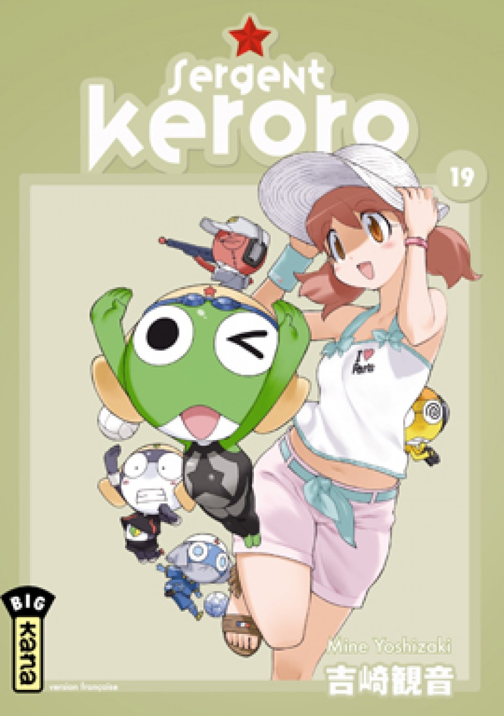 Sergent Keroro - Tome 19 (9782505011750-front-cover)