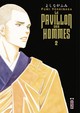 Le Pavillon des hommes - Tome 2 (9782505007135-front-cover)