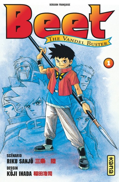 Beet the Vandel Buster - Tome 1 (9782505000068-front-cover)