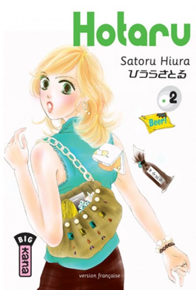 Hotaru - Tome 2 (9782505010036-front-cover)