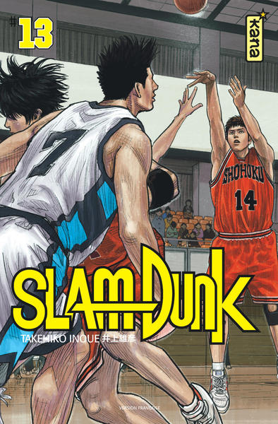 Slam Dunk Star edition - Tome 13 (9782505078555-front-cover)