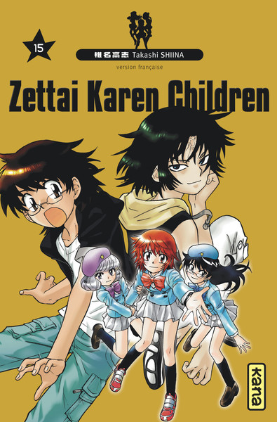 Zettai Karen Children - Tome 15 (9782505019114-front-cover)