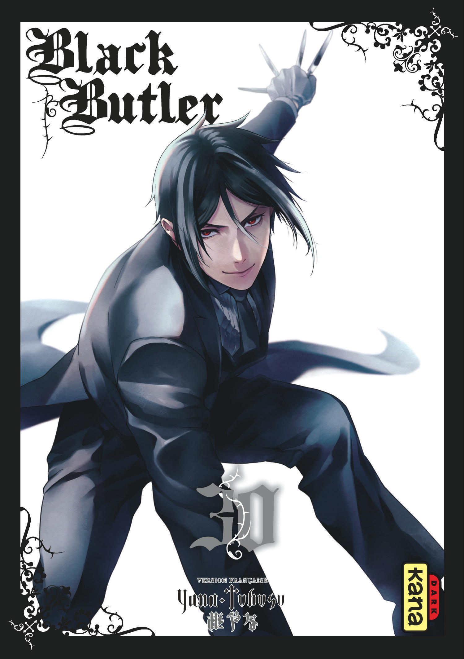 Black Butler - Tome 30 (9782505085232-front-cover)