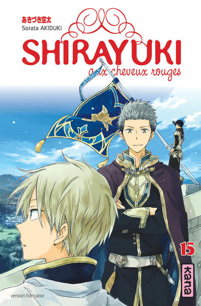Shirayuki aux cheveux rouges - Tome 15 (9782505068426-front-cover)