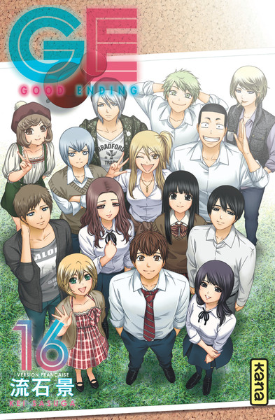 GE-Good Ending - Tome 16 (9782505062769-front-cover)