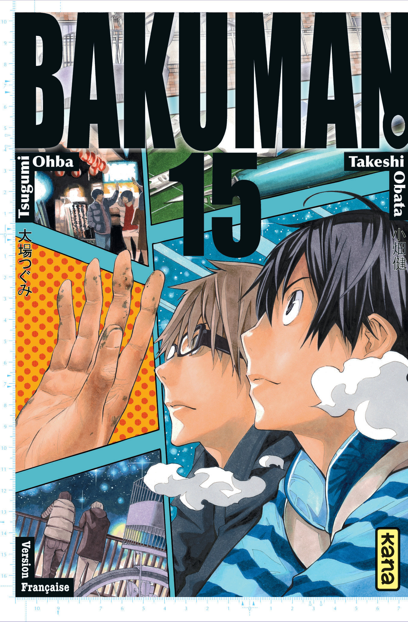 Bakuman - Tome 15 (9782505017288-front-cover)