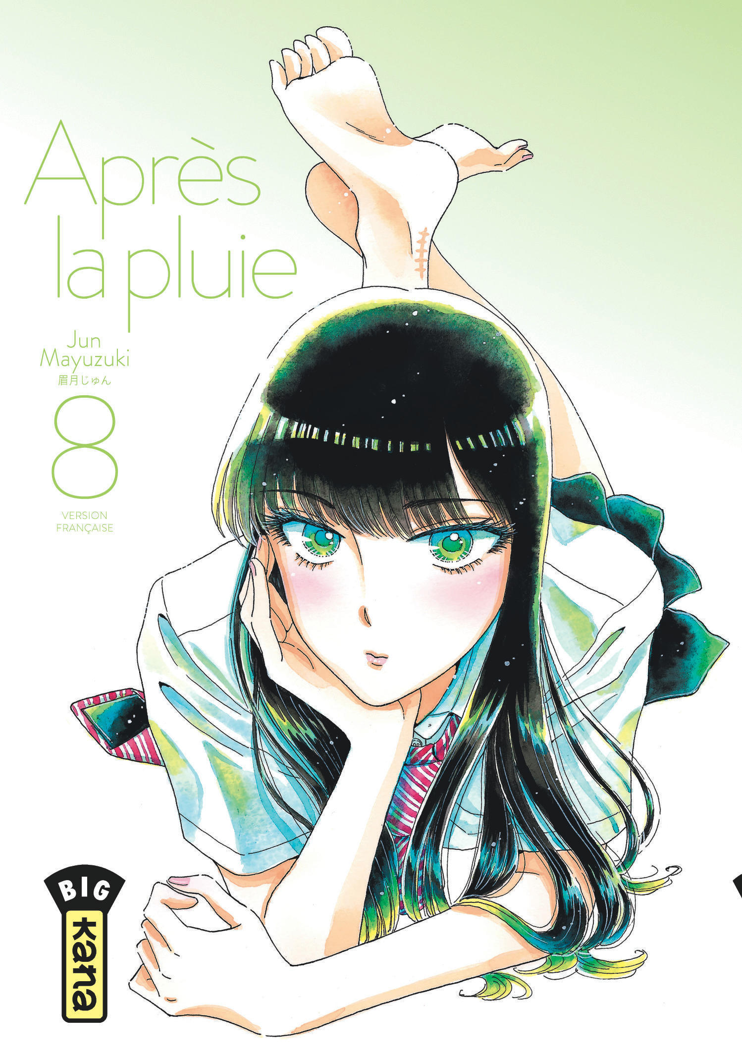 Après la pluie - Tome 8 (9782505071259-front-cover)