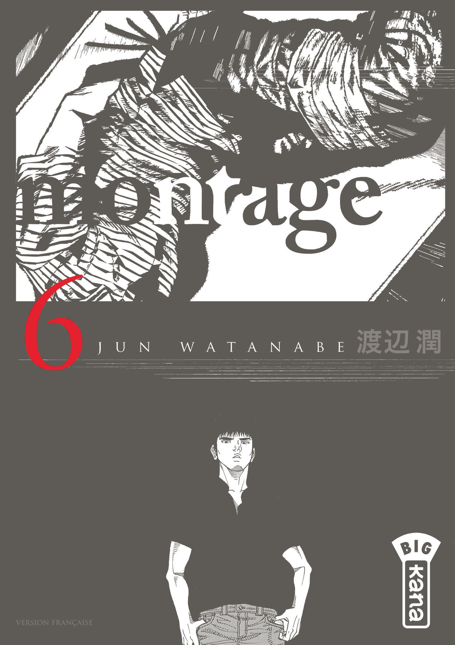 Montage - Tome 6 (9782505060819-front-cover)