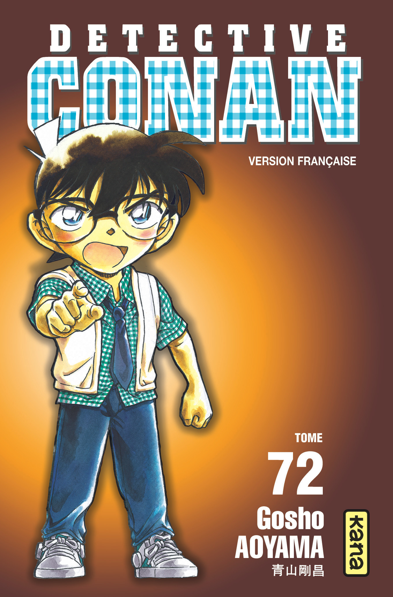 Détective Conan - Tome 72 (9782505017424-front-cover)